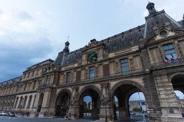 Obraz premium Paris, France. European architecture and famous buildings.