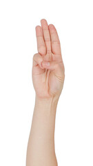 Hand gesture swear, or hand gesture 3 finger rising front view on transparency background png