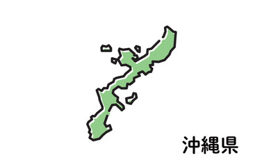 沖縄県【都道府県シリーズ】