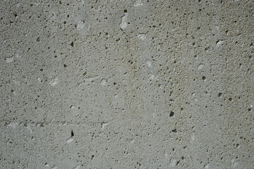 コンクリートの壁