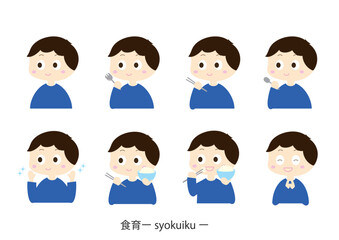 食育に使える男の子のセット