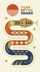Chinese Happy New Year 2025. Year of the Snake. Symbol of New Year. Horizontal color banner, card	
