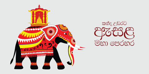 Kandy Esala Perahera. Sri Lanka. kanday Dalada Kingdom. Sri Lanka traditional perahara. Vector Art. 