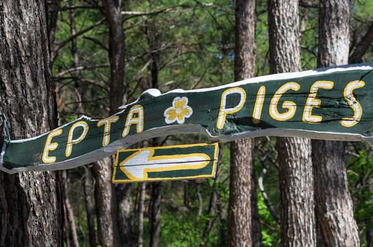 Arrow-shaped pointer with an inscription in English "Epta Piges" which means 7 water sources (Rhodes, Greece)