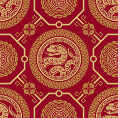 Seamless pattern happy chinese new year 2025 the snake zodiac sign with asian elements paper cut style on color background. ( Translation : happy new year 2024 year of the snake )
