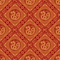 Seamless pattern happy chinese new year 2025 the snake zodiac sign with asian elements paper cut style on color background. ( Translation : happy new year 2024 year of the snake )
