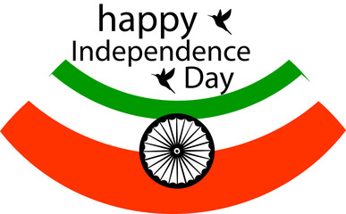 15 August Vector Icon Image