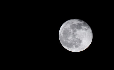 Picture of the moon. A very hard subject to capture.