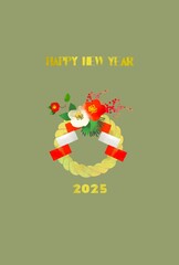 しめ縄のイラストのおしゃれな年賀状　2025年