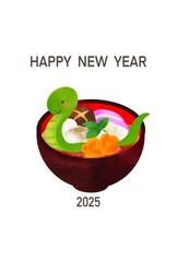 年賀状2025　お雑煮とヘビのイラストのかわいい年賀状　巳年