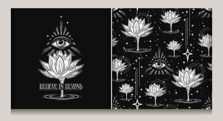 Black and white set of mysterious seamless pattern, emblem with Lotus flower rising from water, third eye, stars, text. Mystical, spiritual, insight concept. Colorful illustration in vintage style.