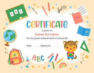 Certificate design template for elementary school. Playful frame with school supplies background. Children vector illustration, vibrant colors, child-friendly elements, emphasizing studying success.