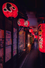 Osaka Side Street