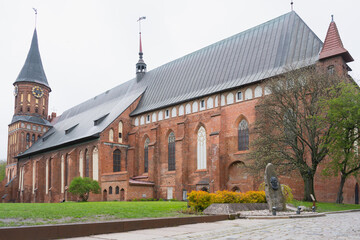 Kaliningrad or Konigsberg Cathedral is a Brick Gothic style monument in Kaliningrad, Russia, located on Kant island. 