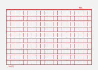 원고지 일러스트