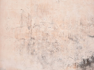 Texture of old concrete wall for background, Caused by choosing low quality concrete. It can cause a variety of cracks.