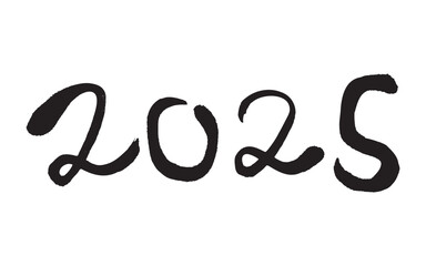 2025年　手書きの筆文字　年賀状素材