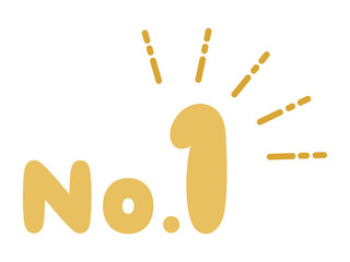 ランキング_サンバースト_No.1