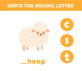Write the missing letter. Worksheet for kids. Find missing letter worksheet for children.