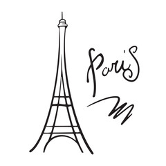 Eiffel Tower simple sketch doodle illustration. Paris attraction, France symbol for travel poster, tourist banner, souvenirs, t-shirt, map design. Tour d'Eiffel