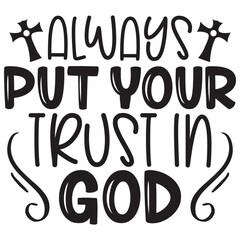 always put your trust in code