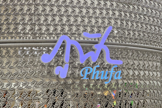 Bangkok, Thailand June 06, 2024 Phufa sign. Phufa shop opened its first branch at Siam Discovery on 28 September 2001. It was found by HRH Princess Sirindhorn.