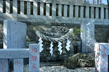 玉前神社のさざれ石