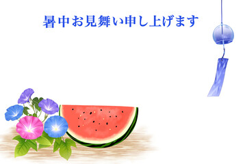 西瓜　朝顔　風鈴　暑中見舞い　文字　素材　水彩画　縁側　風物詩　和　和風　涼しい　おしゃれ　シンプル　ポストカード