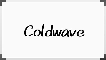 Coldwave (コールドウェーブ) のホワイトボード風イラスト