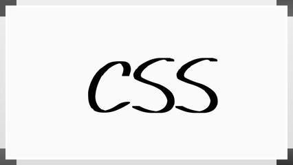 CSS (カスケーディングスタイルシート) のホワイトボード風イラスト