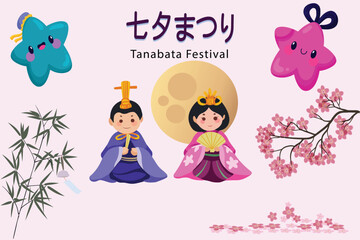 Tanabata Festival. Isolated With Pink Background With Stars And Cherry Blossom Tree. 7 July