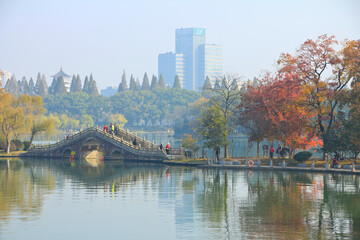 Beautiful Autumn Scenery in Changsha, China