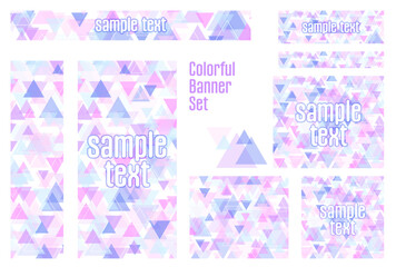 バナーセット_三角形_紫