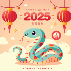 Obraz premium Happy New Year 2025, year of the snake flat vector design.