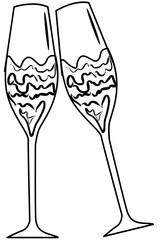 wedding ceremony outline