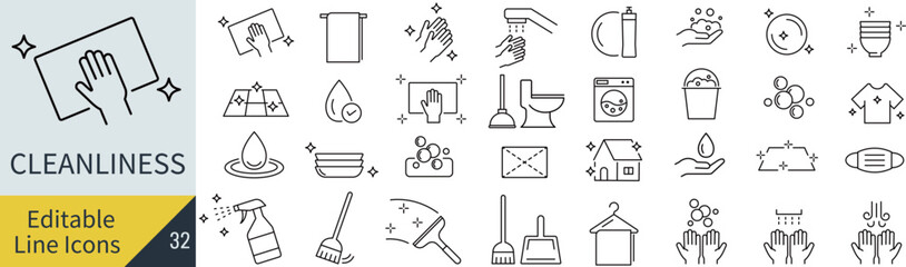 線の編集ができる清潔のアイコンセット（アウトライン化していない） © syoko