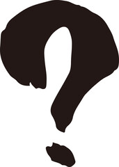 墨で描いたクエスチョンマーク5