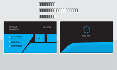 stylist modern business card template with multiple color variation