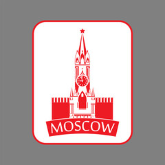 Red and white Kremlin logo with the inscription below - Moscow. Icon, emblem. Vector illustration