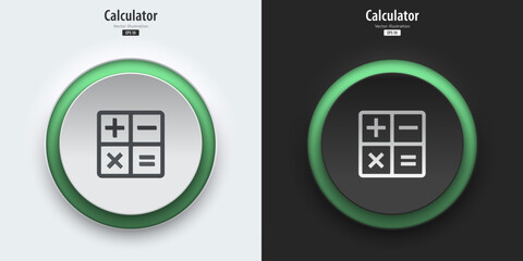 Calculator sign. A set of black and white round buttons with calculator symbols. 3D Neumorphism design style for Apps, Websites, Interfaces, and mobile apps. UI UX. Vector illustration.