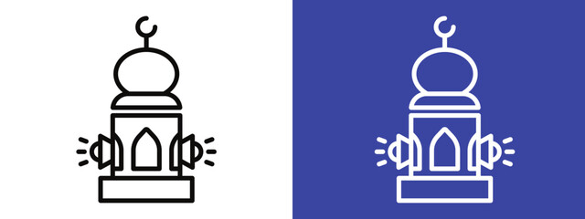 Religious Takbir Icon Ideal for Islamic Chant and Devotional Themes