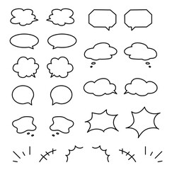 吹き出しイラスト