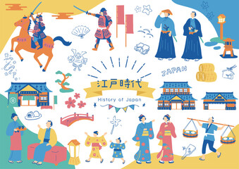江戸時代　イラスト素材集   © kid_a