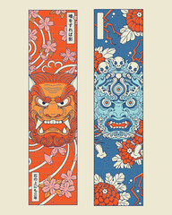 Chinese and Indian bookmarks