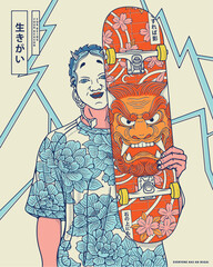 Urban skater with a Japanese mask and a skateboard