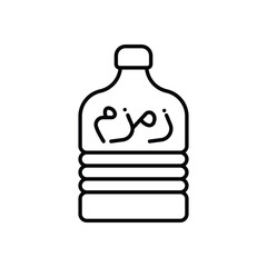 Zam Zam vector icon
