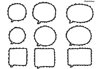 手書き飾りふきだし