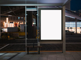 Blank white Banner light box Media Advertisement at bus stop City street Mock up board template