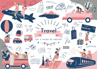 乗り物で旅行を楽しむ人達 © kid_a