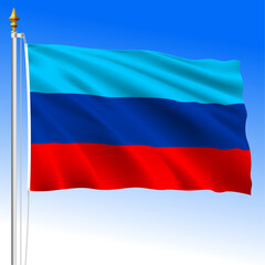 Luhansk People's Republic waving flag, Ucraina and Russia, vector illustration